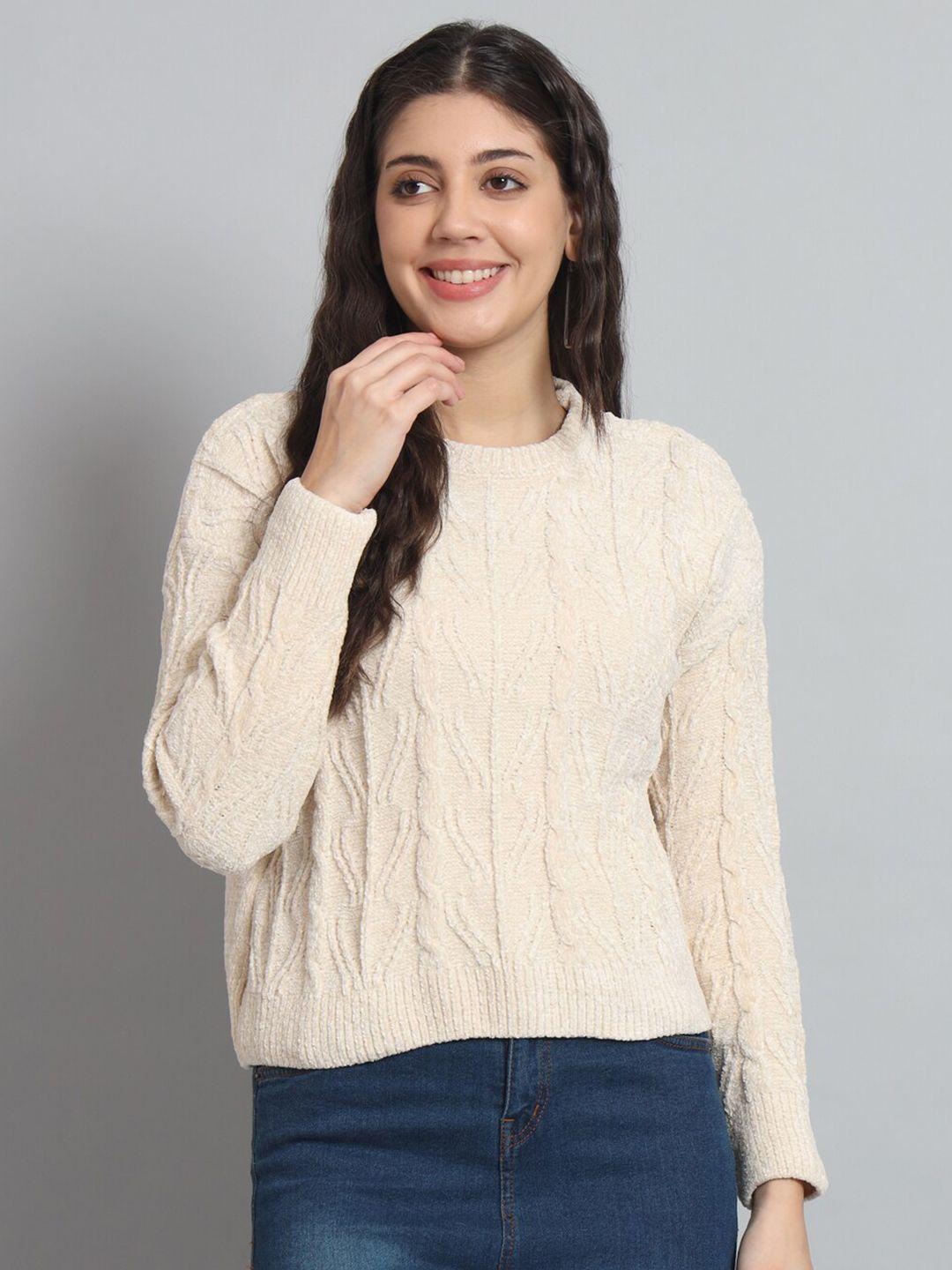 chemistry women beige cable knit woollen sweater vest