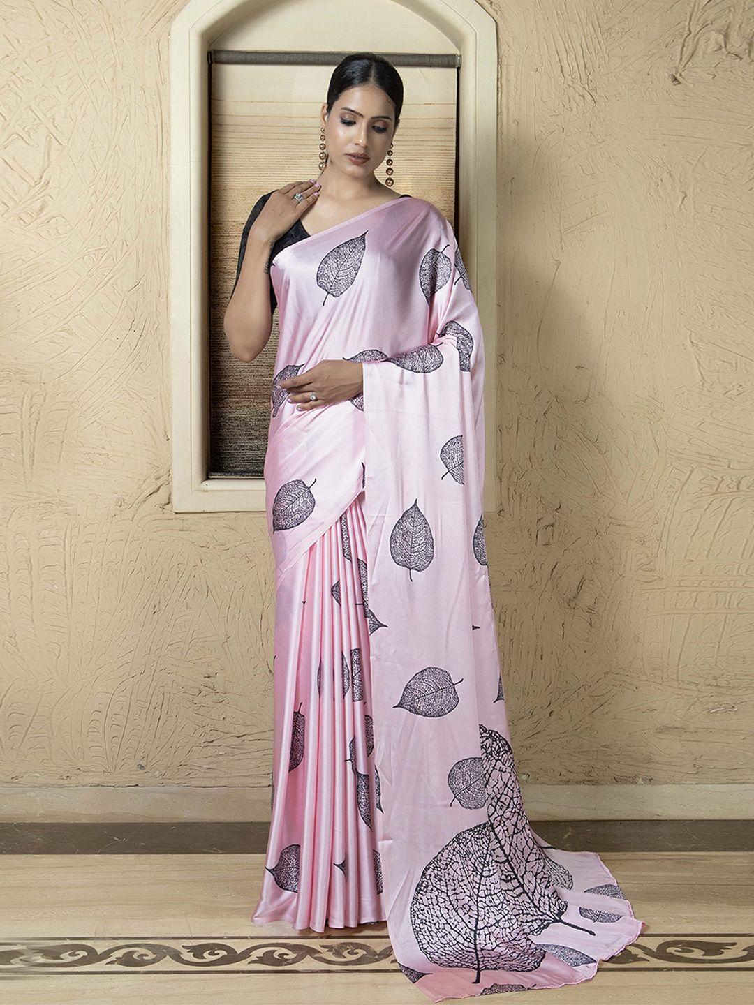 stylefables multicoloured satin saree