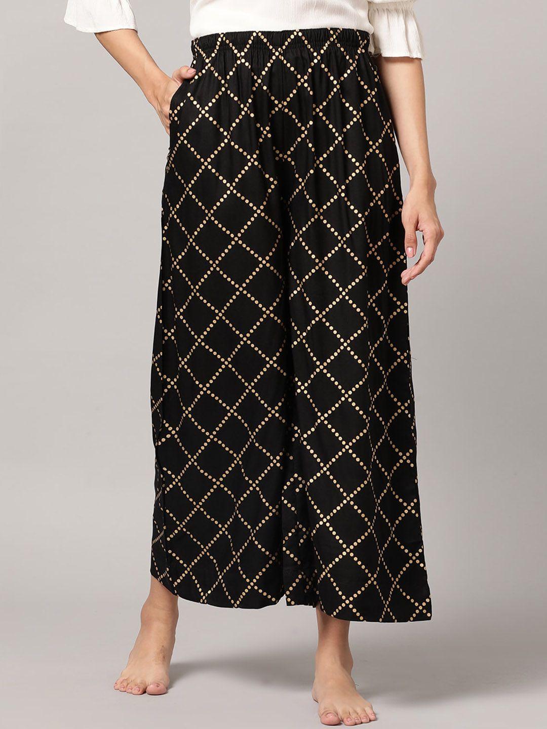 kryptic women geometric printed lounge pants