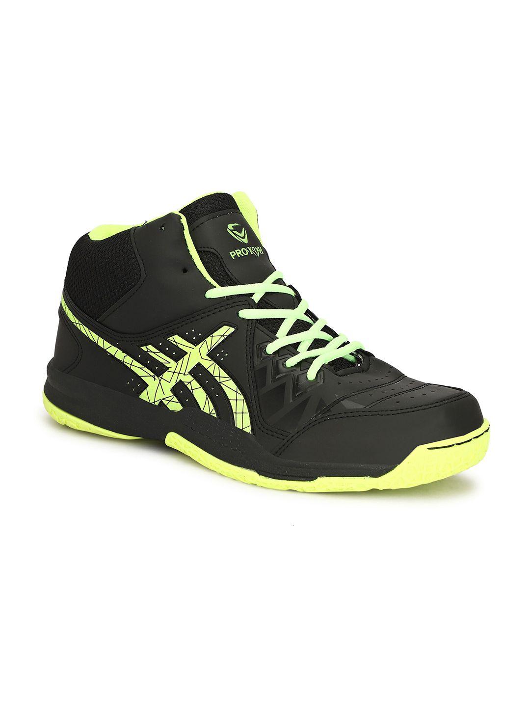 pro kvh men basketball non-marking shoes