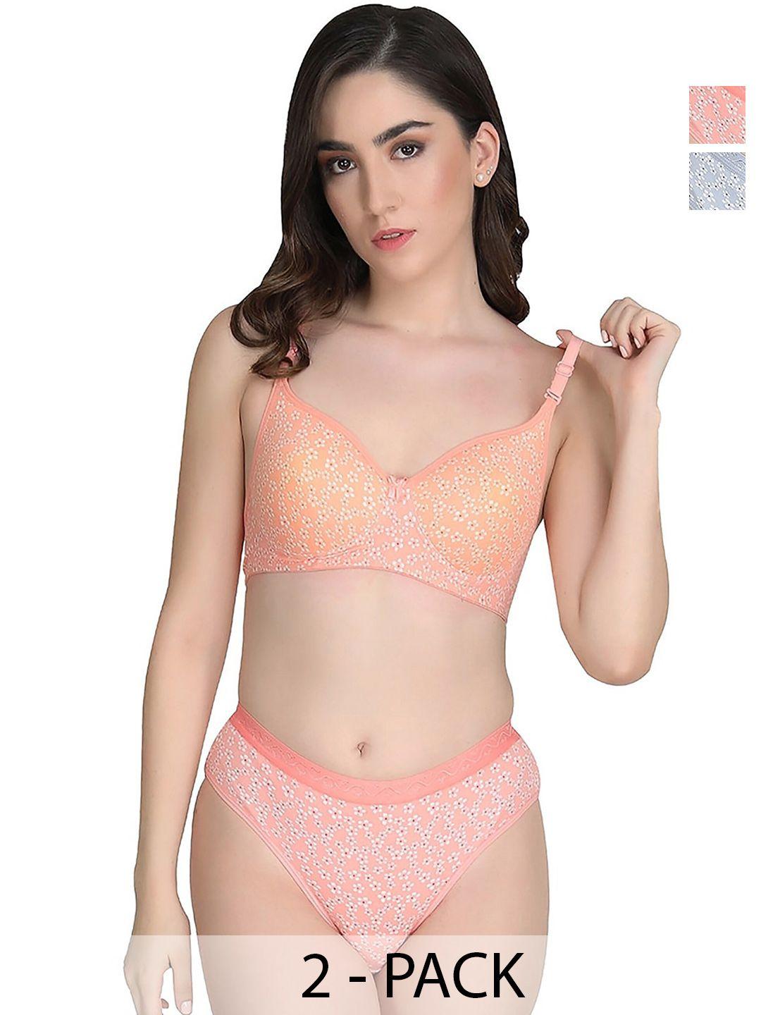 arousy pack of 2 printed brief lingerie set