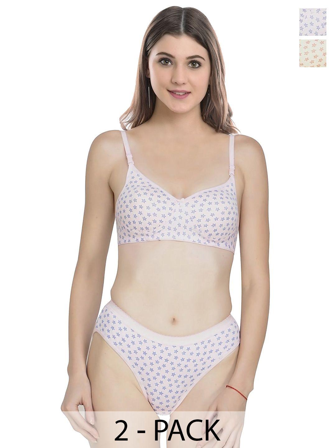 arousy pack of 2 printed cotton lingerie set