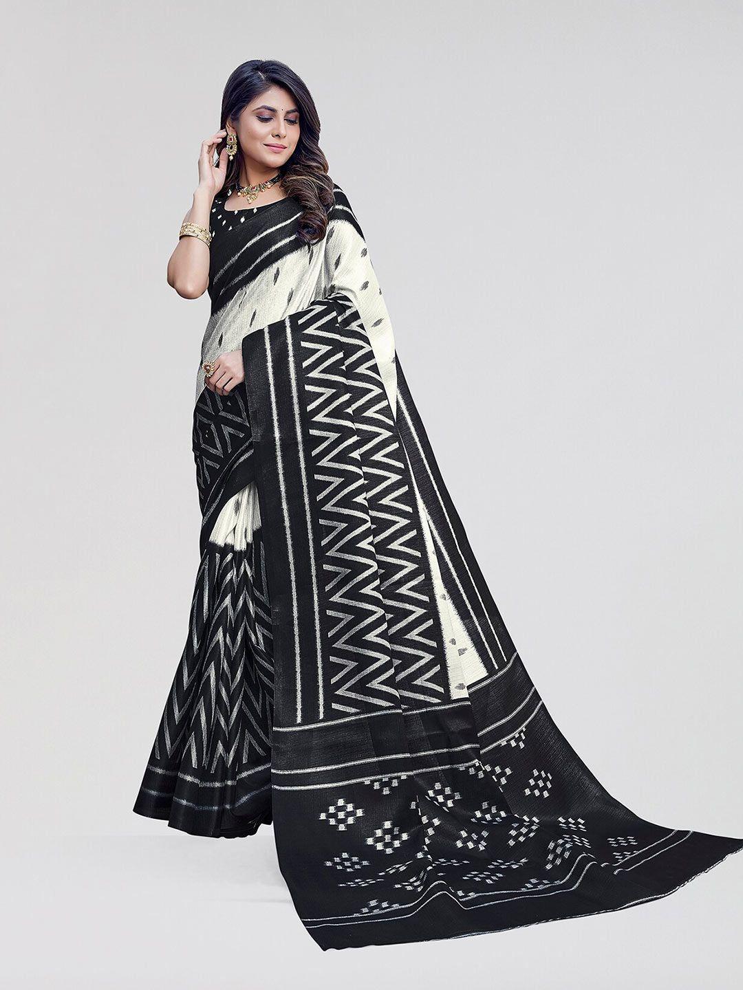 yashika art silk saree