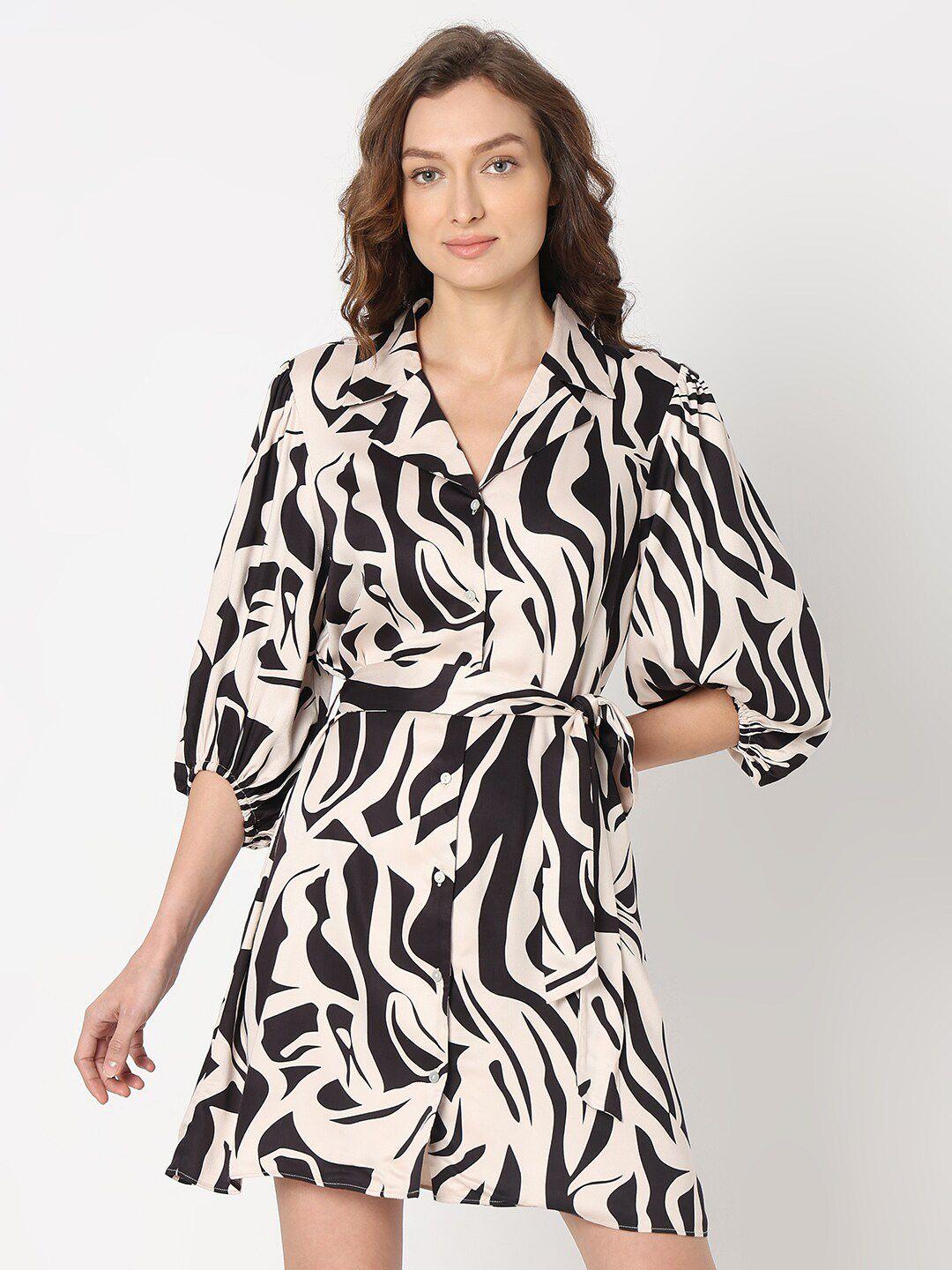 vero moda animal print a-line dress