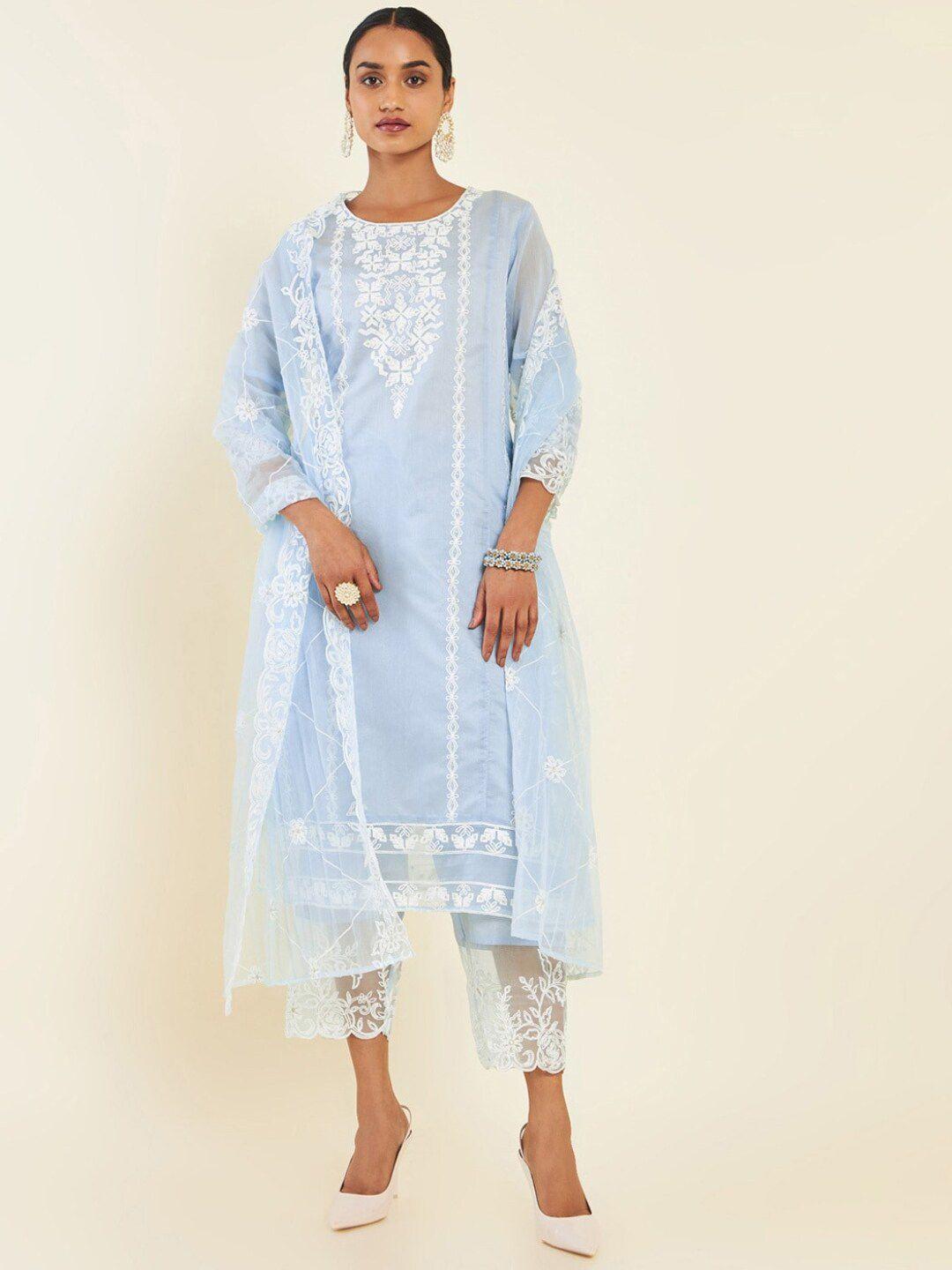 kalini floral embroidered panelled kurta with trousers & dupatta