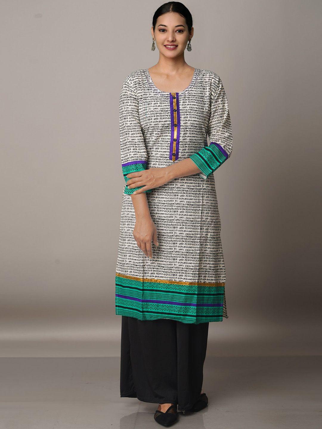 unnati silks women thread work handloom kurta