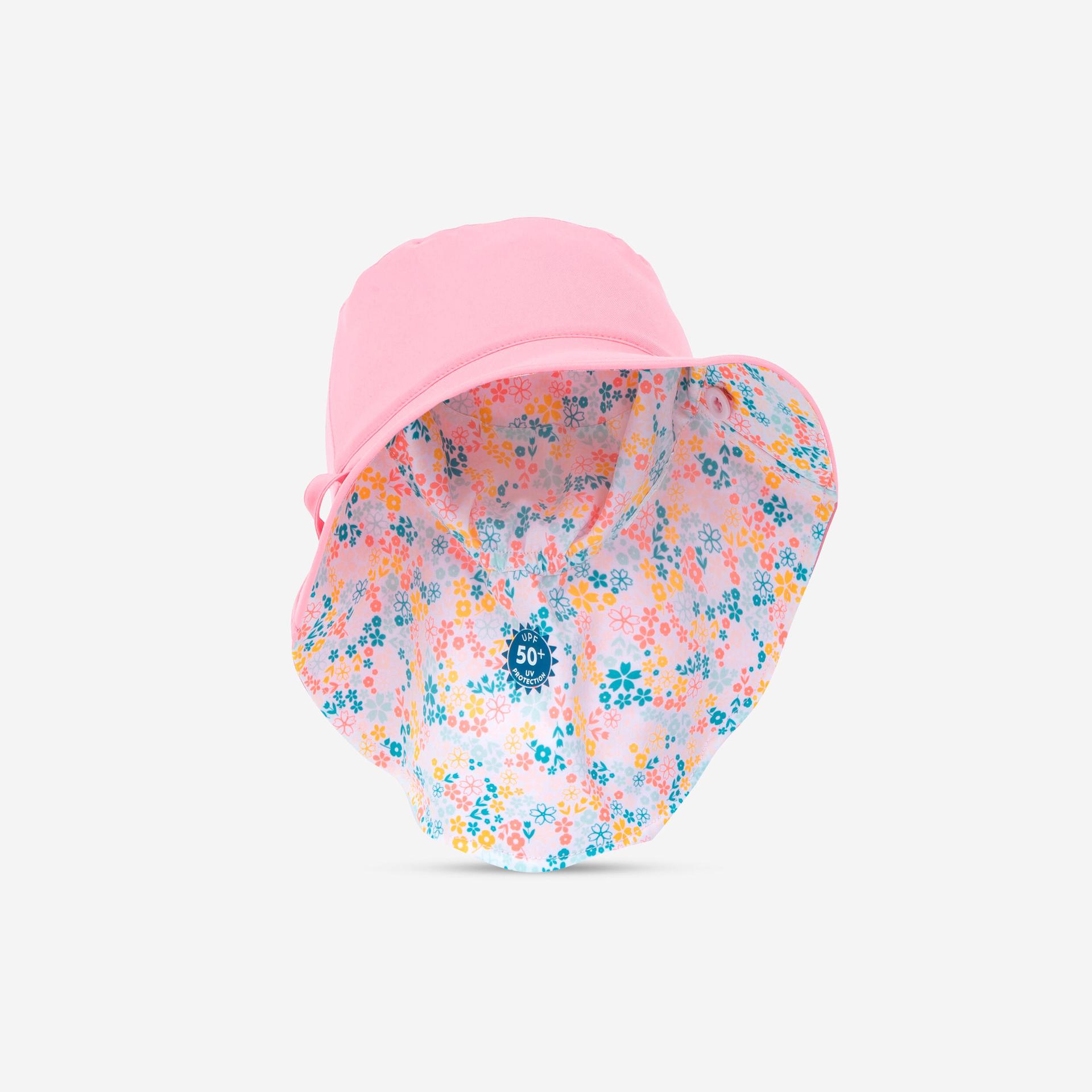 baby reversible anti uv hat light pink with flower print