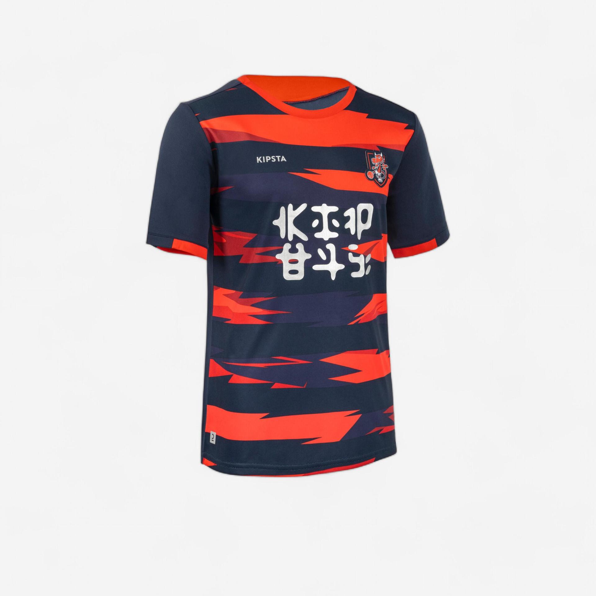 kids football jersey shirt - blue & red