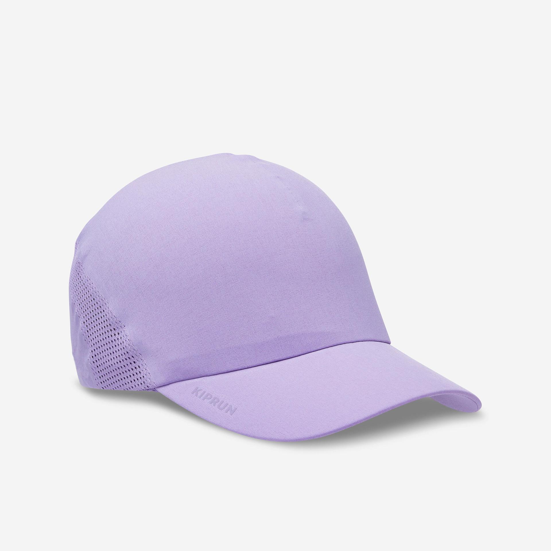 men women's kiprun adjustable running cap - mauve