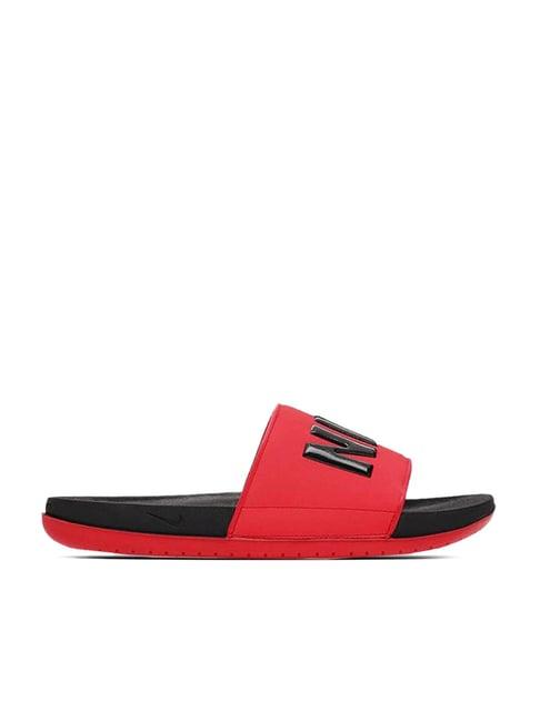 Nike discount velcro slides