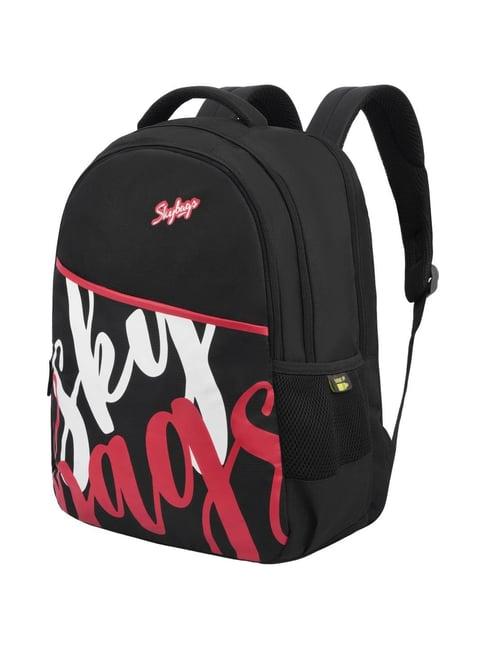 skybags 28 ltrs qube 02 black medium backpack