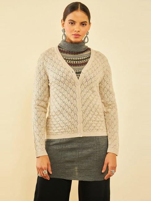 soch beige acrylic patterned knit v-neck cardigan with ribbed hems