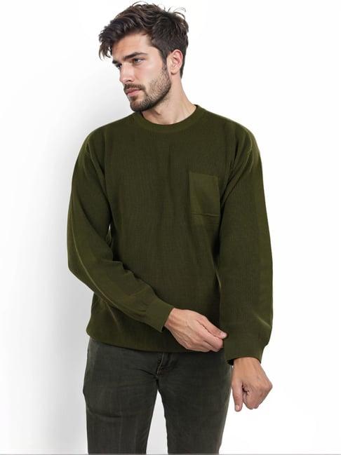 celio* khaki boxy fit sweater