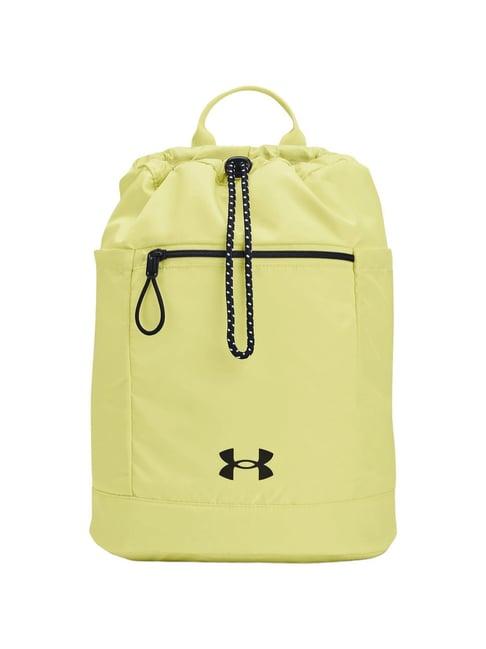 under armour yellow nylon medium backpack