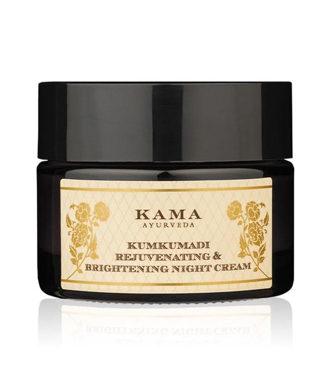 kama ayurveda kumkumadi rejuvenating & brightening night cream - 50 gm