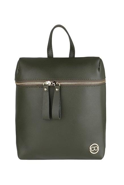 gio collection olive green solid backpack