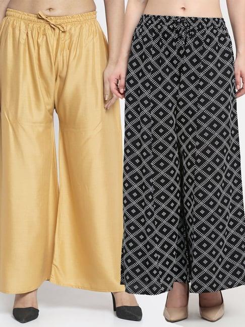 gracit beige & black flared fit palazzos - pack of 2