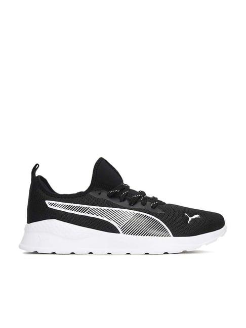 puma men's game idp charcoal black running shoes