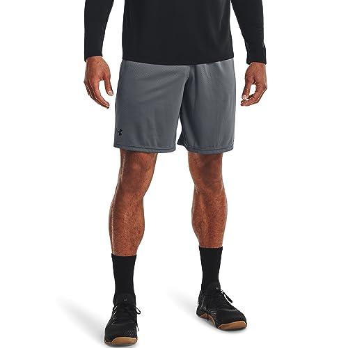 under armour men's shorts (1328705_pitch gray_small)